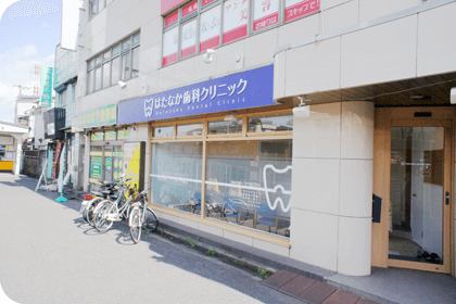 「きちんと知る」ことを大切に